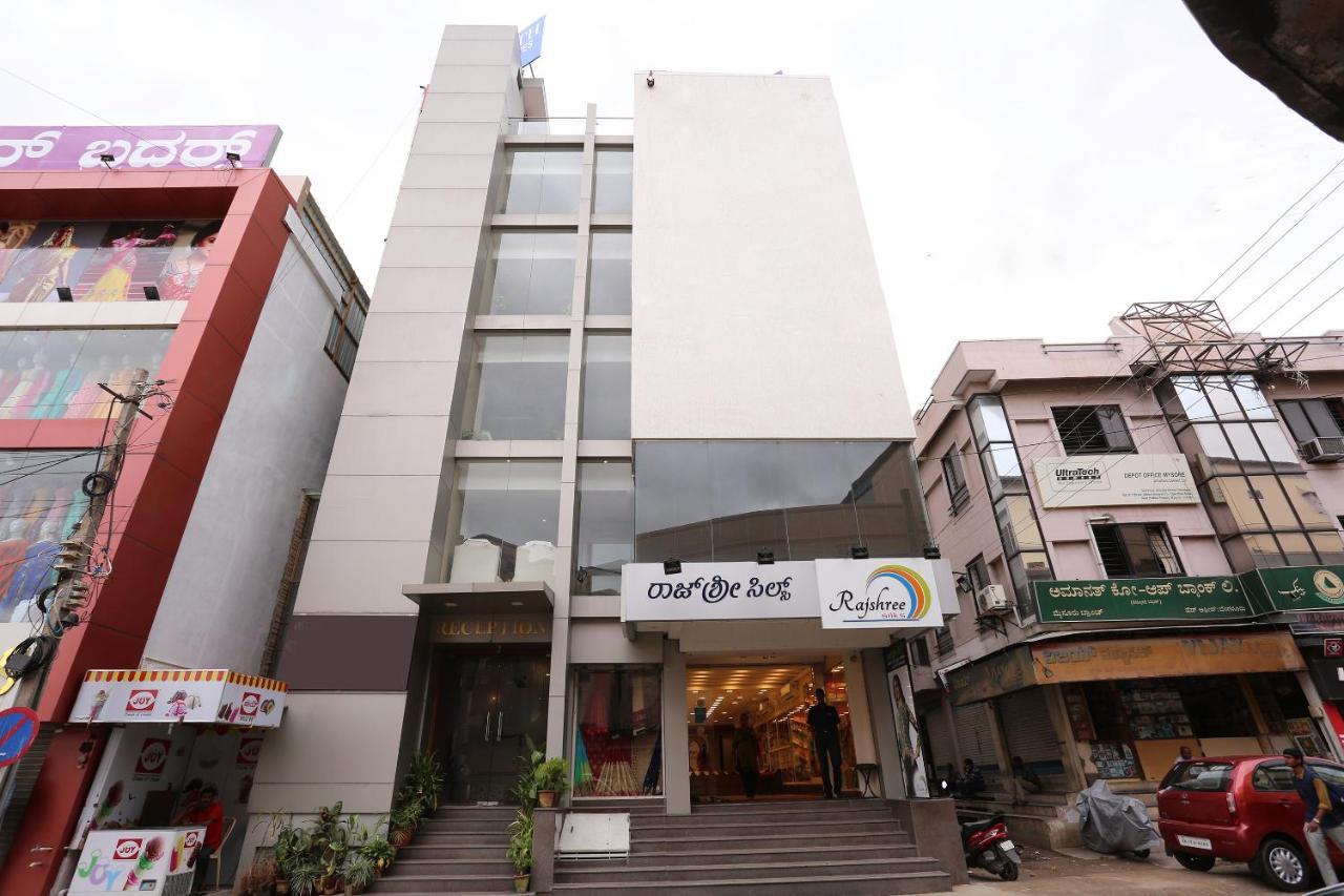 Oyo 6447 Samasth Rooms And Suites Mysore Exterior foto